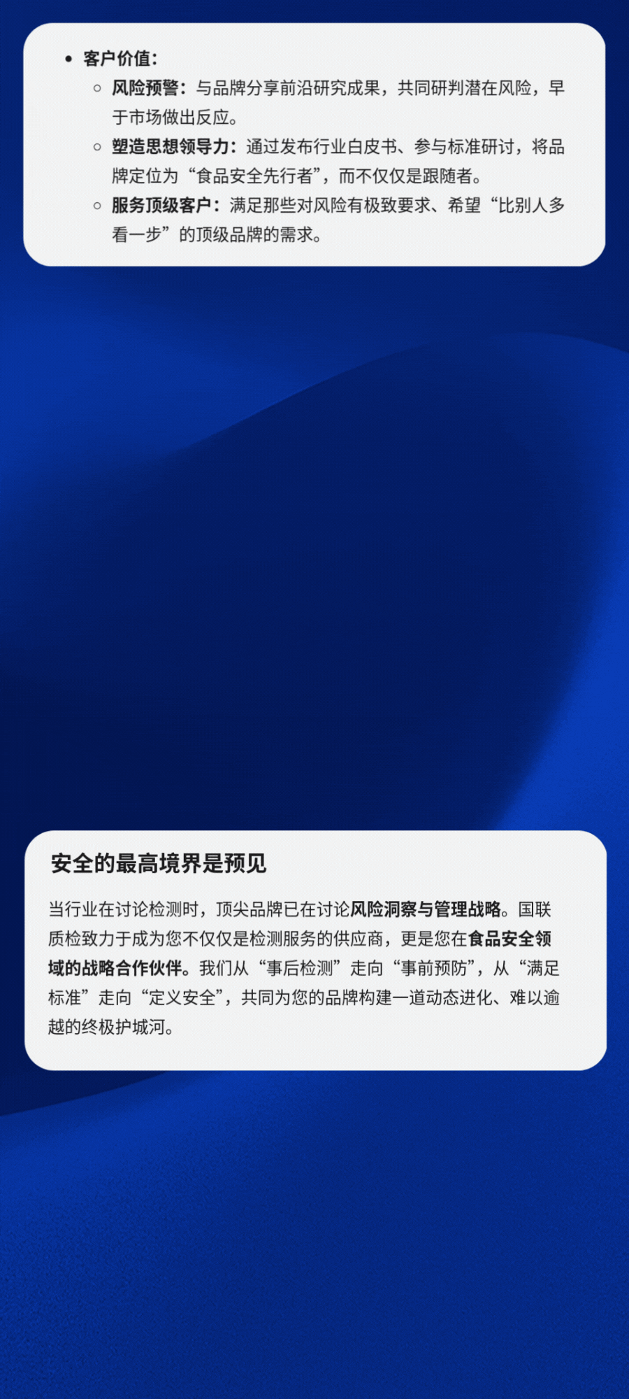 5-未命名 (900 x 2000 像素).gif