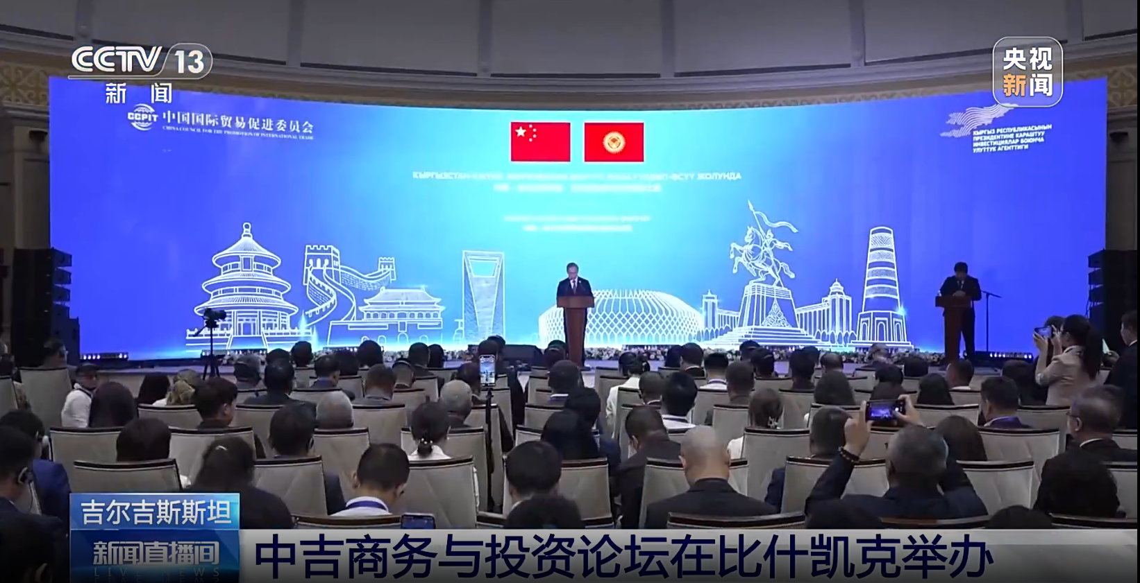 企业微信截图_1788337465979.png