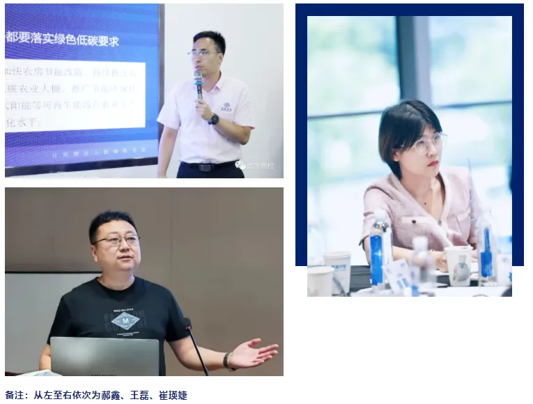 企业微信截图_17895482037324.png