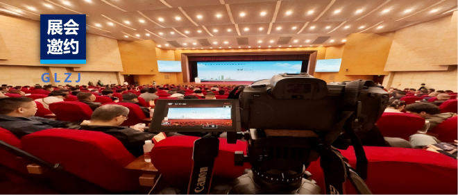 中兽医药的时代之问，一份报告就是科学答案