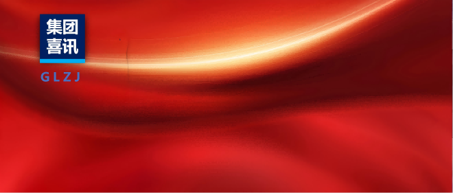 喜报 | 生科检测中心省级CMA扩项成功获批