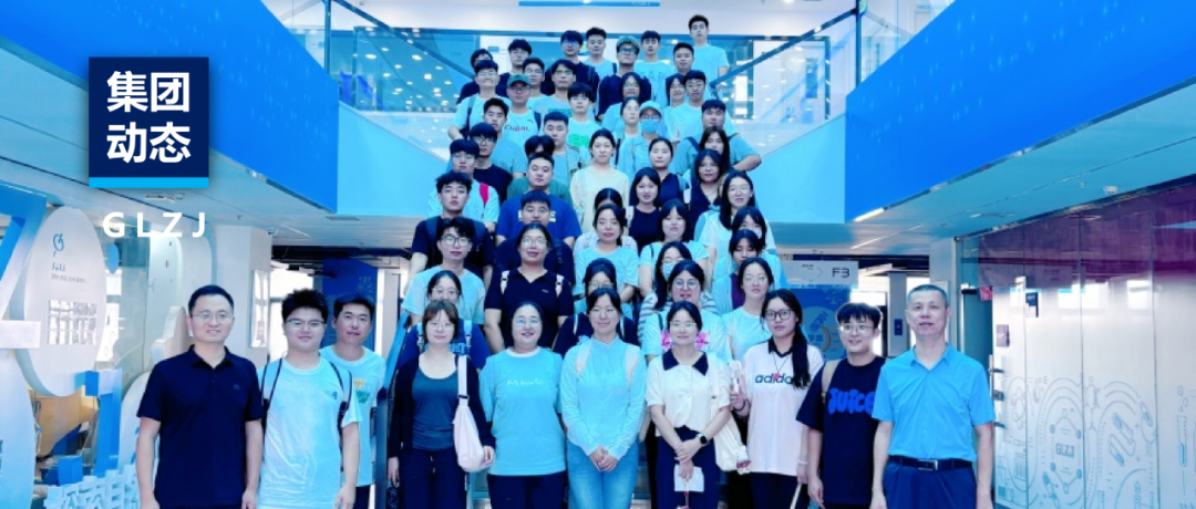 陕西国防学院与国联质检校企合作全面落地